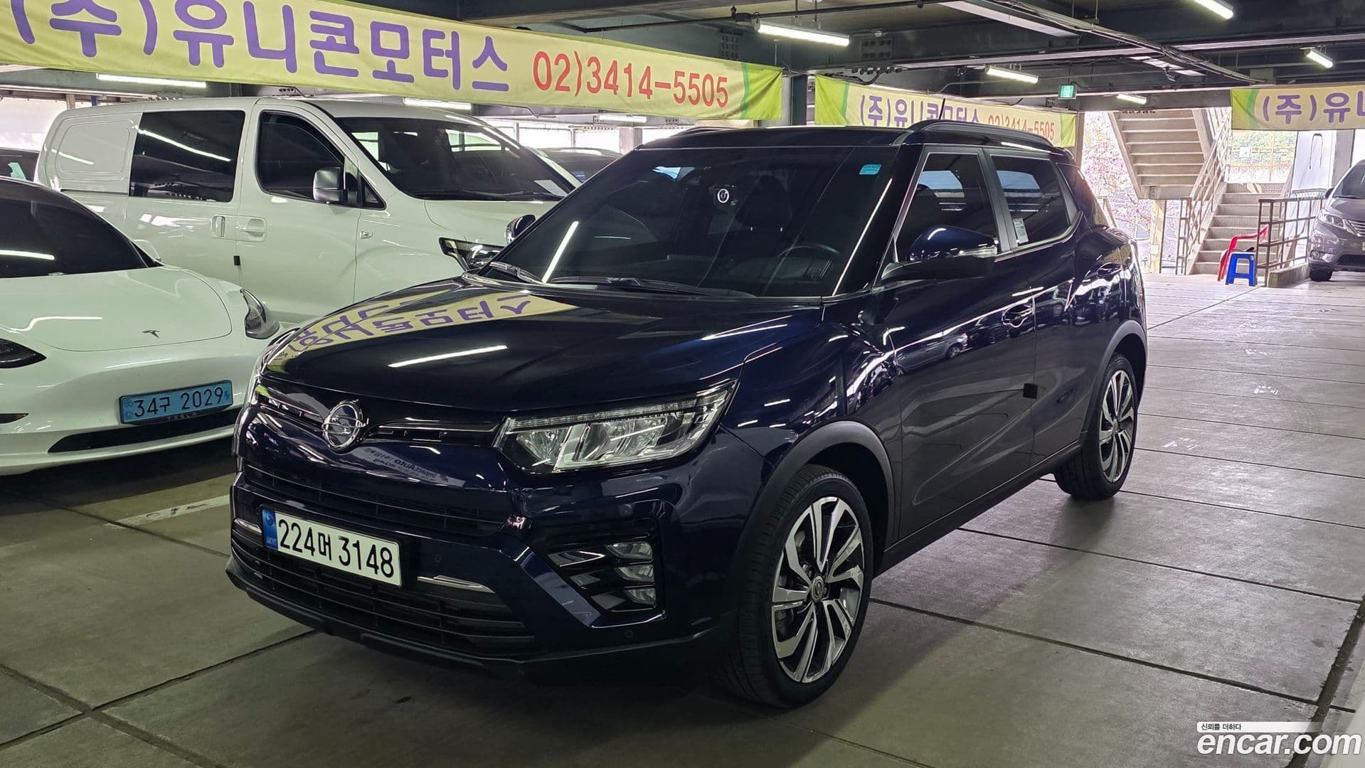Main__Slider__Photo:TIBOLI KG_Mobility_Ssangyong 2021.2-0