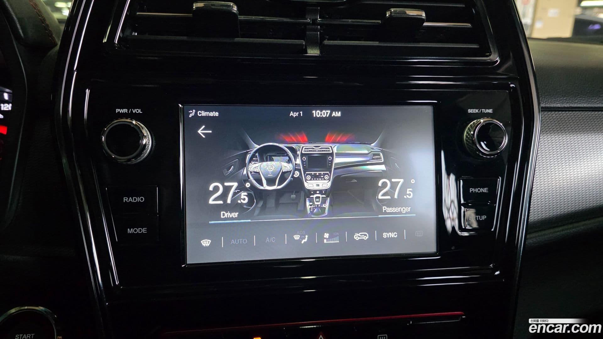 Main__Slider__Photo:TIBOLI KG_Mobility_Ssangyong 2021.2-9