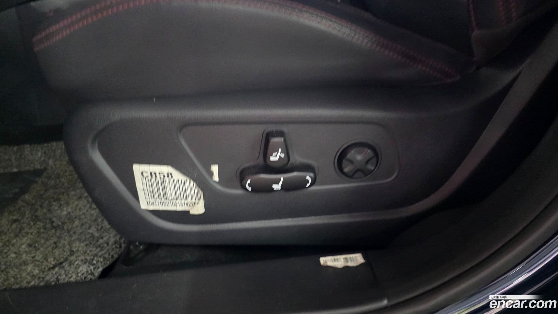 Main__Slider__Photo:TIBOLI KG_Mobility_Ssangyong 2021.2-15