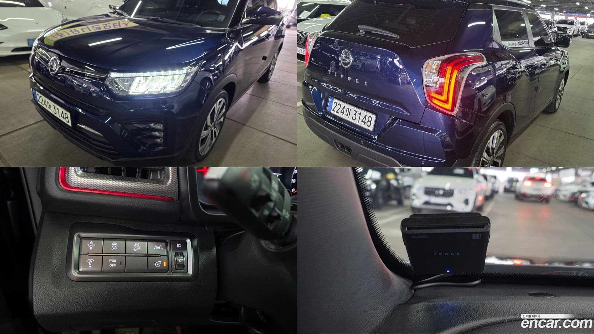 Main__Slider__Photo:TIBOLI KG_Mobility_Ssangyong 2021.2-16