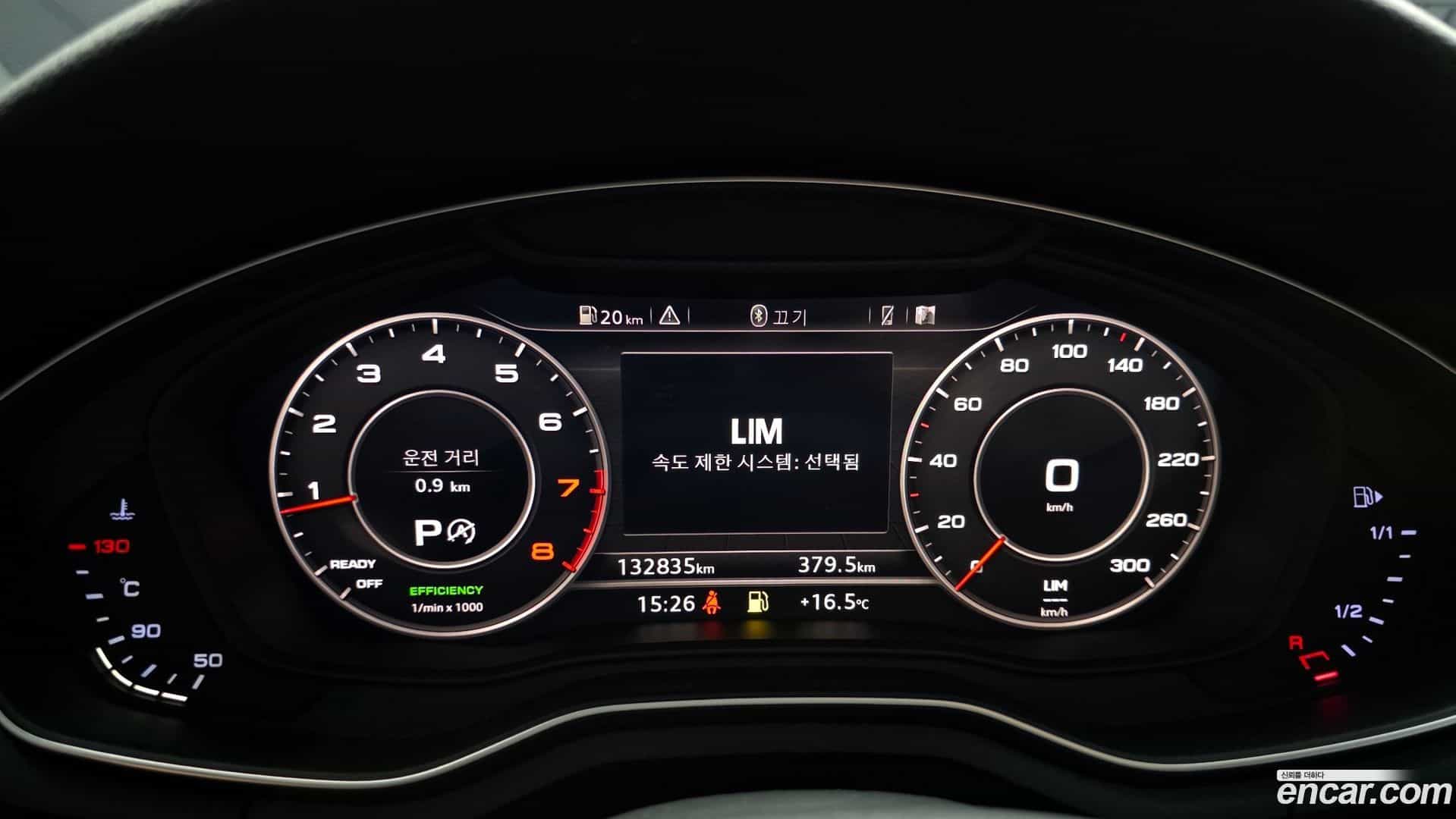 A4 Audi 2016.6-INNER-008