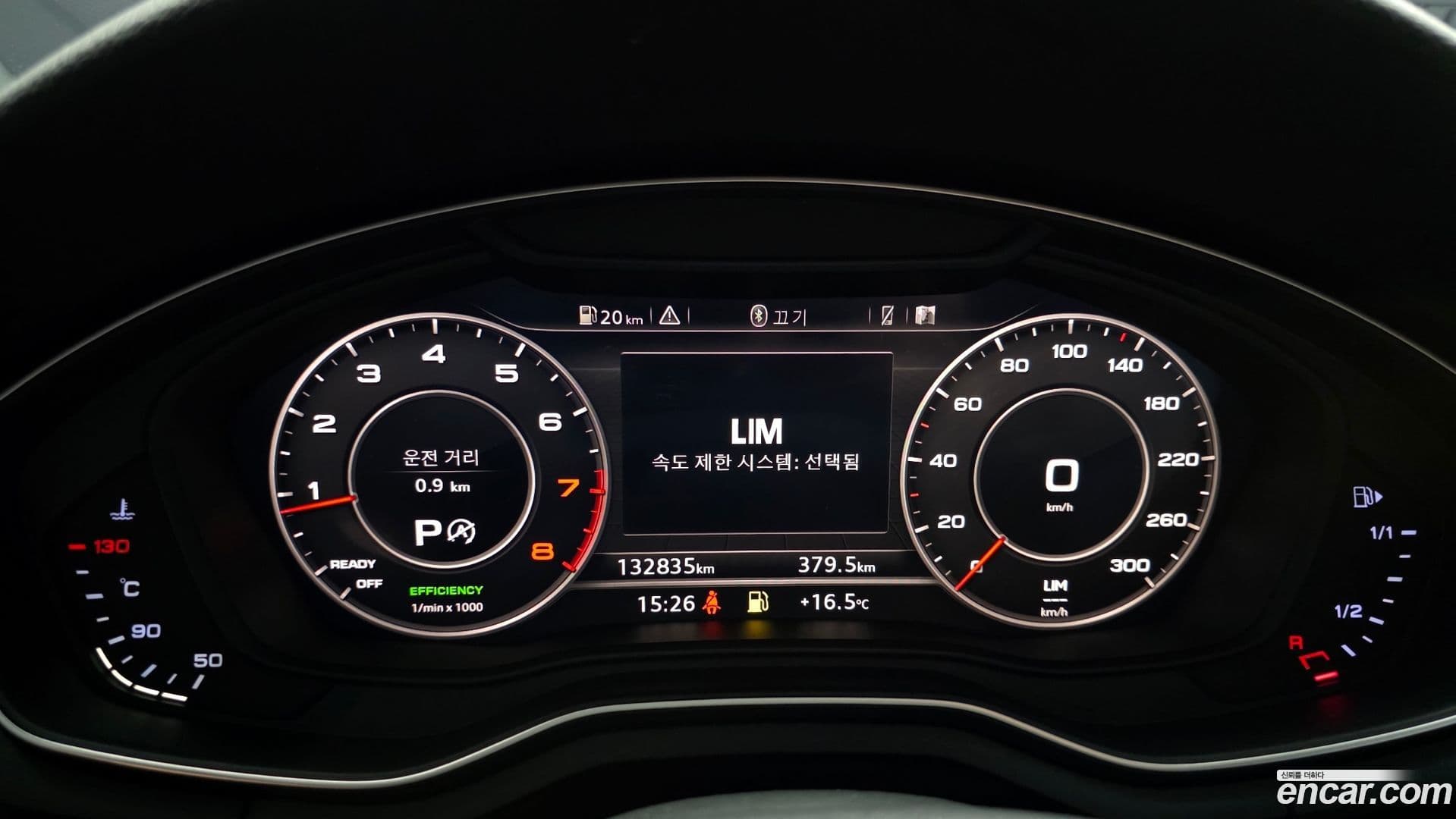 Main__Slider__Photo:A4 Audi 2016.6-7