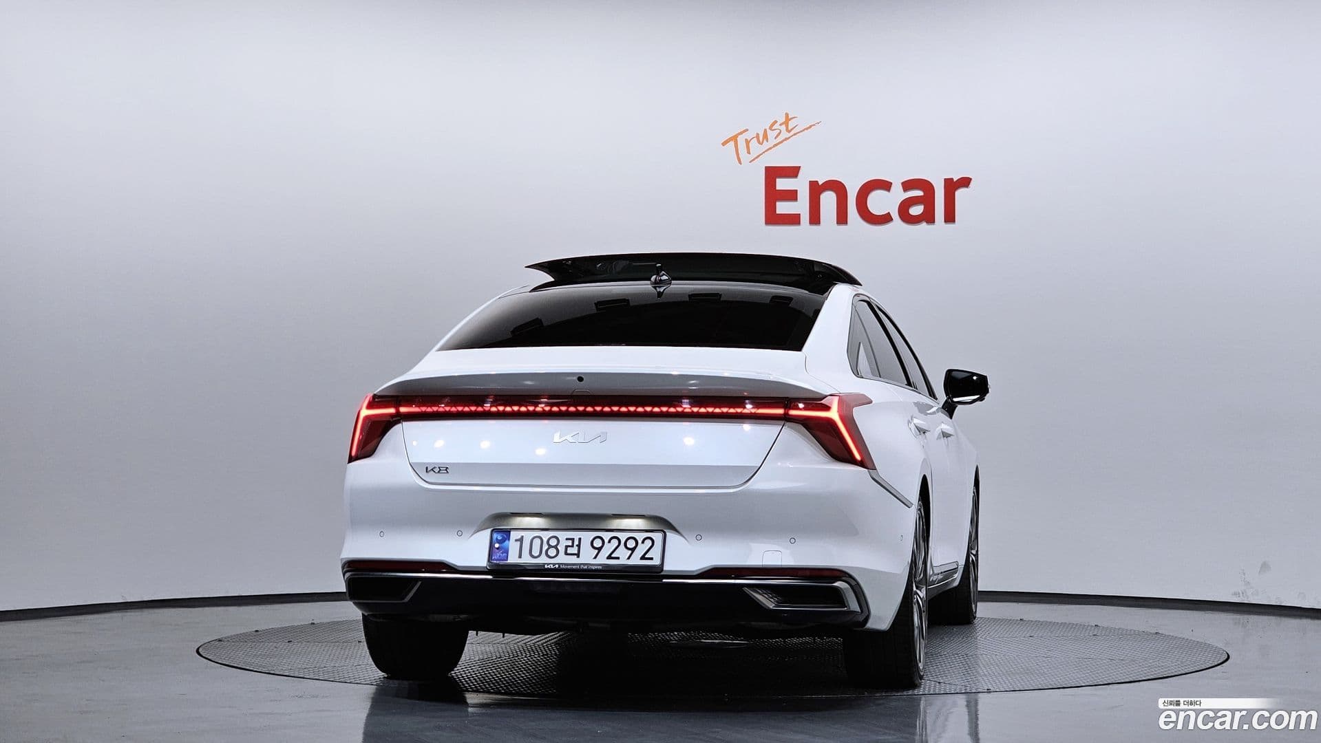 Main__Slider__Photo:K8 Kia 2023.3-3