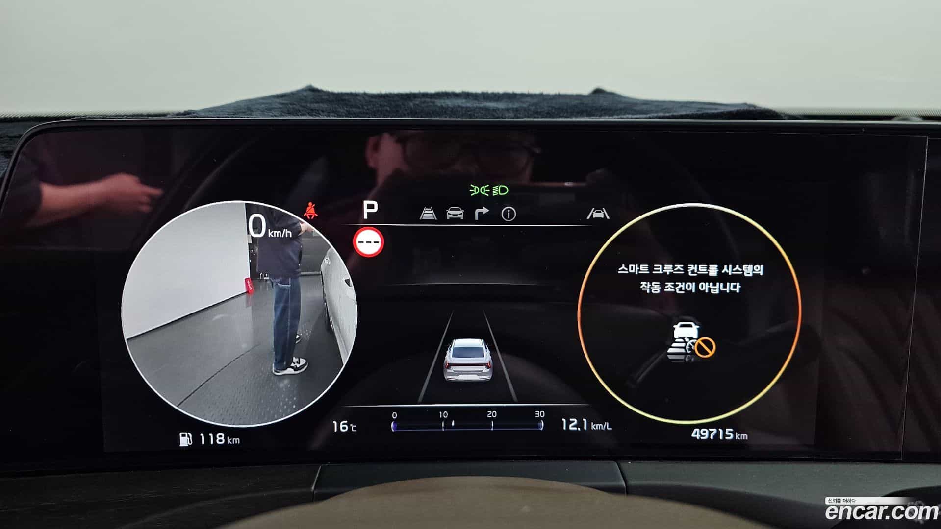 K8 Kia 2023.3-INNER-008