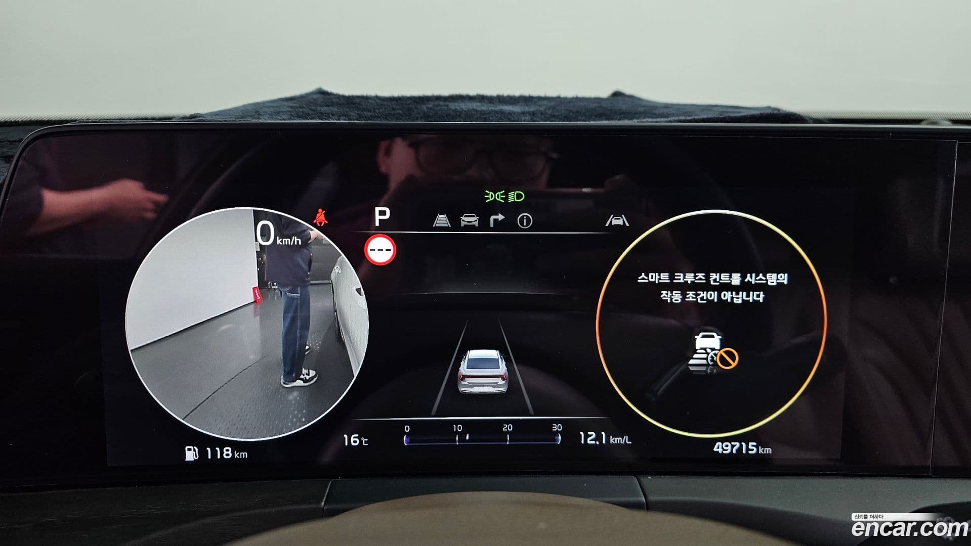 Main__Slider__Photo:K8 Kia 2023.3-7