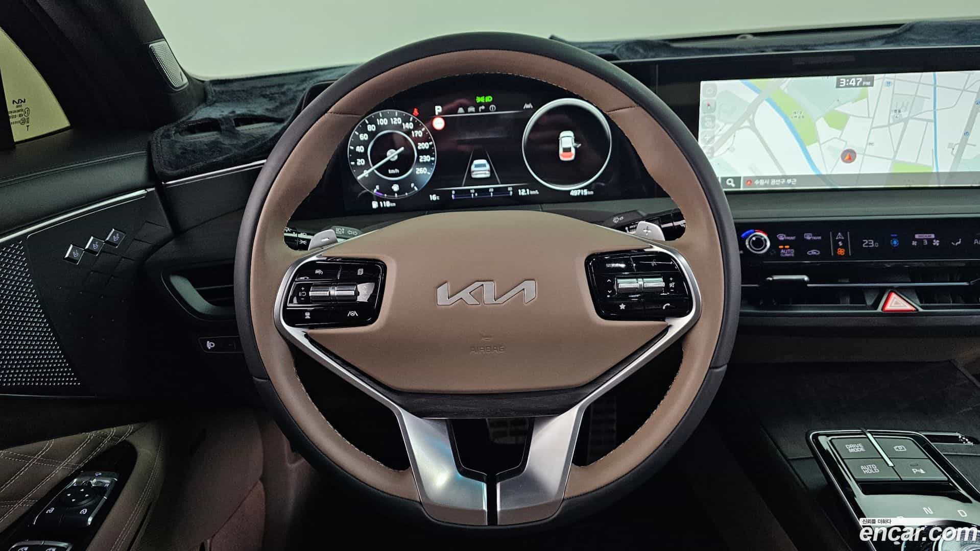 K8 Kia 2023.3-OPTION-017