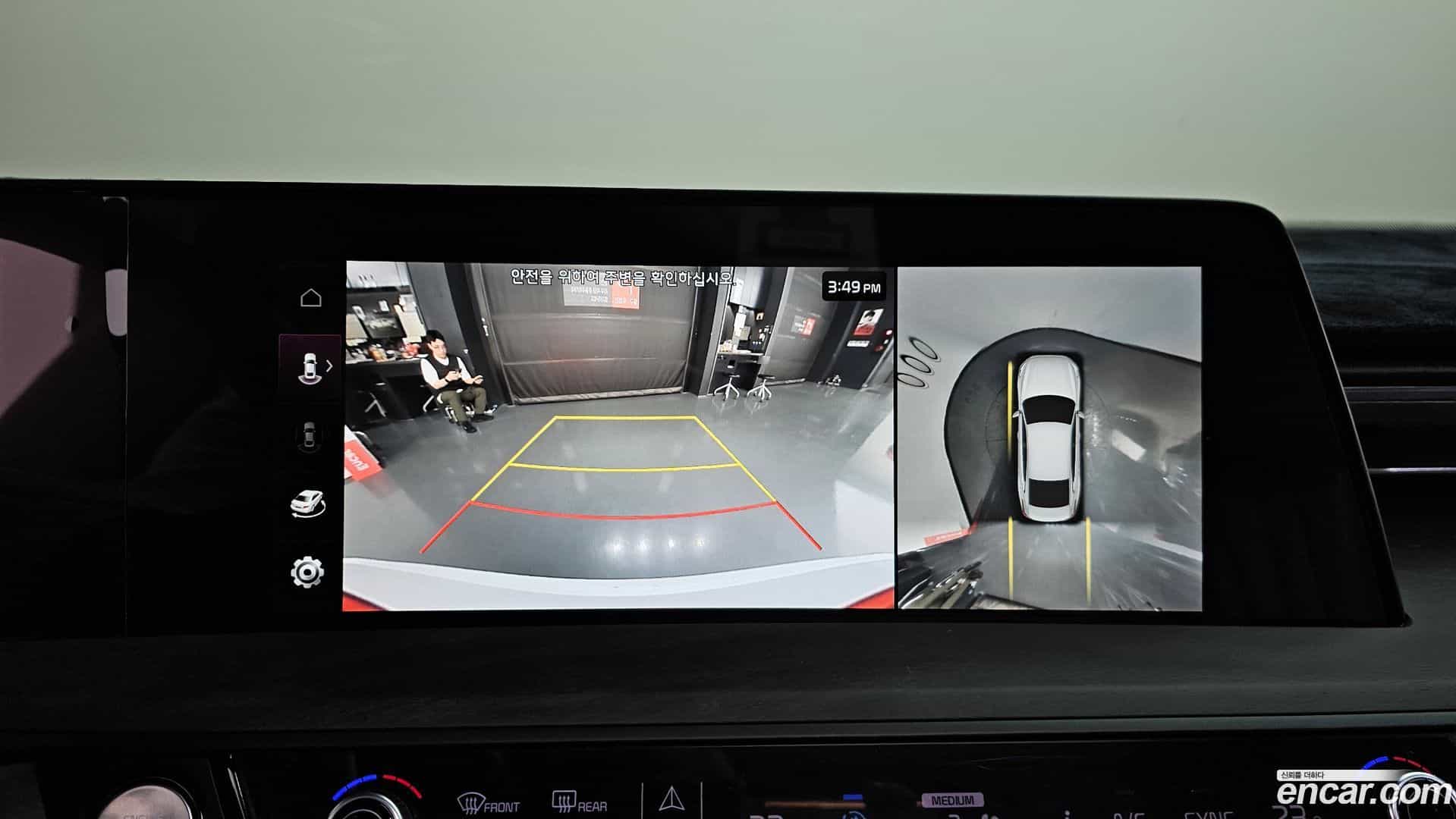 K8 Kia 2023.3-OPTION-019