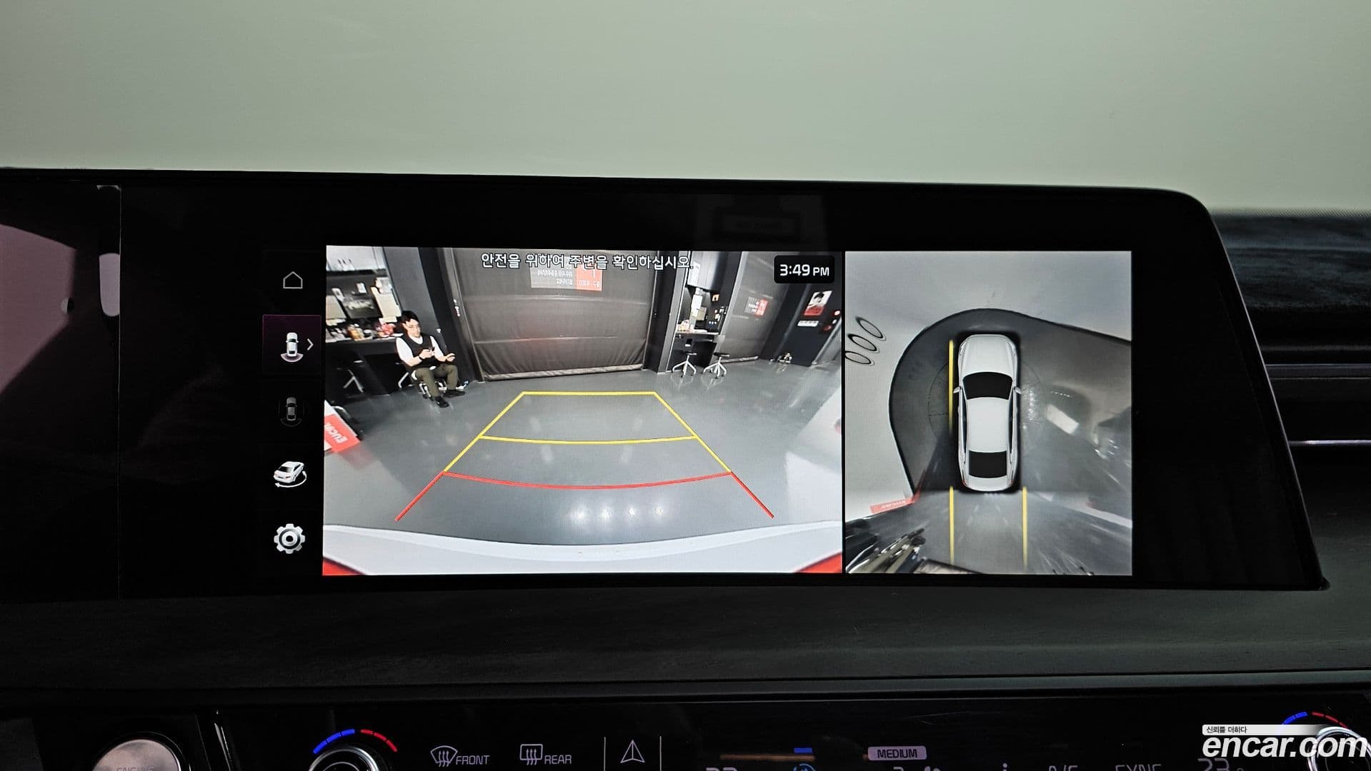 Main__Slider__Photo:K8 Kia 2023.3-14