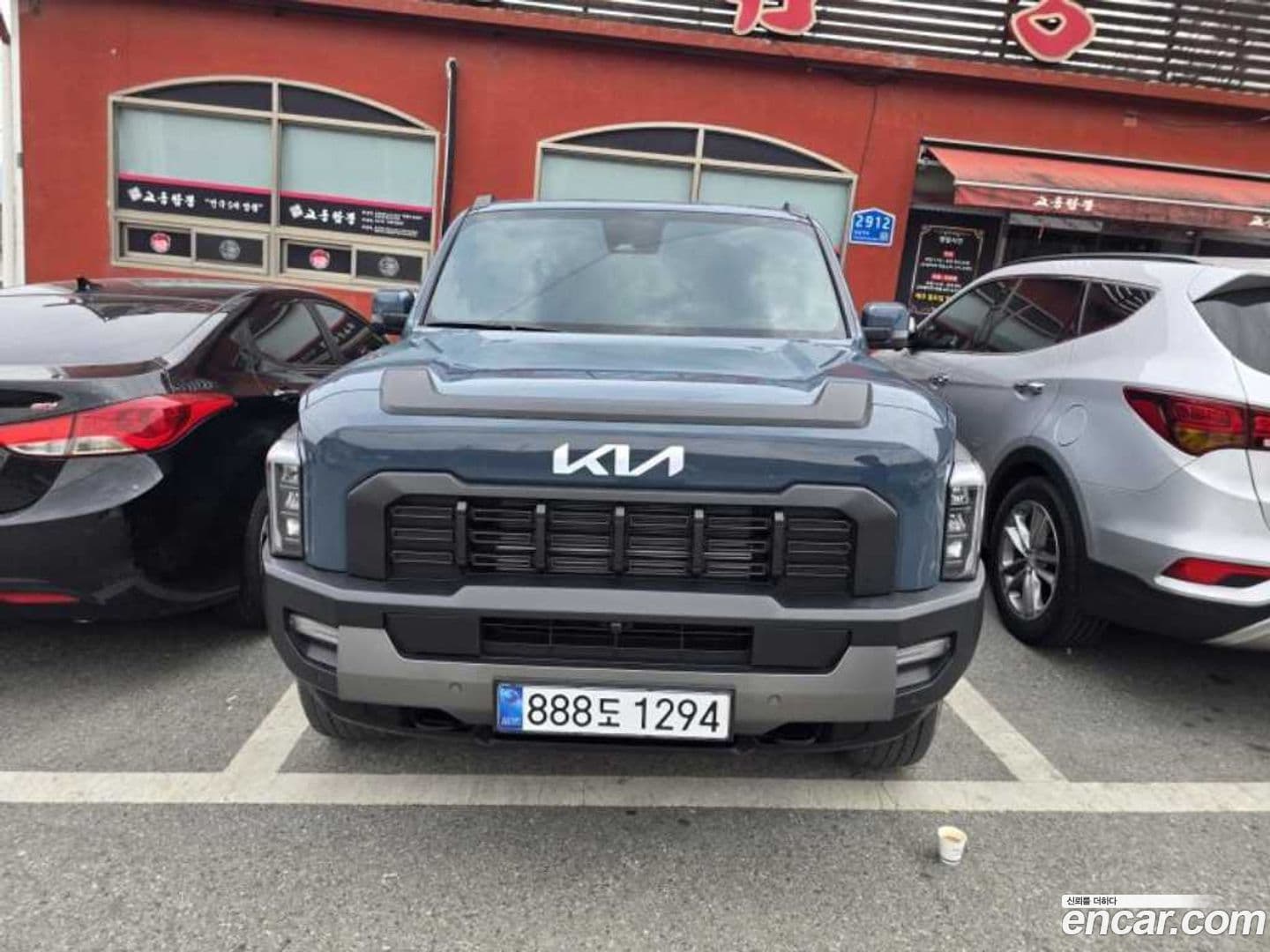 Main__Slider__Photo:Tasman Kia 2025.8-0