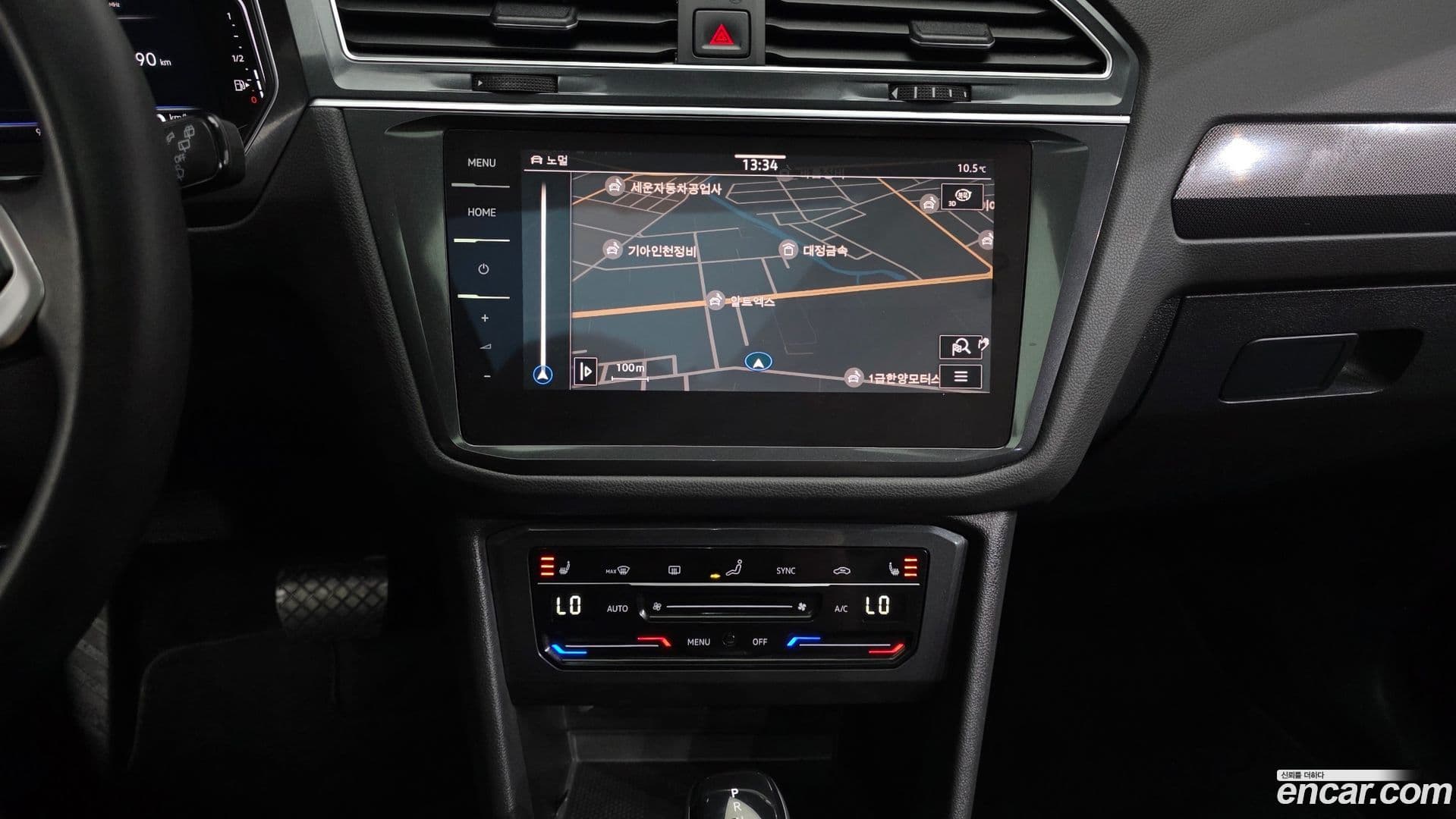 Main__Slider__Photo:Tiguan Volkswagen 2022.11-14