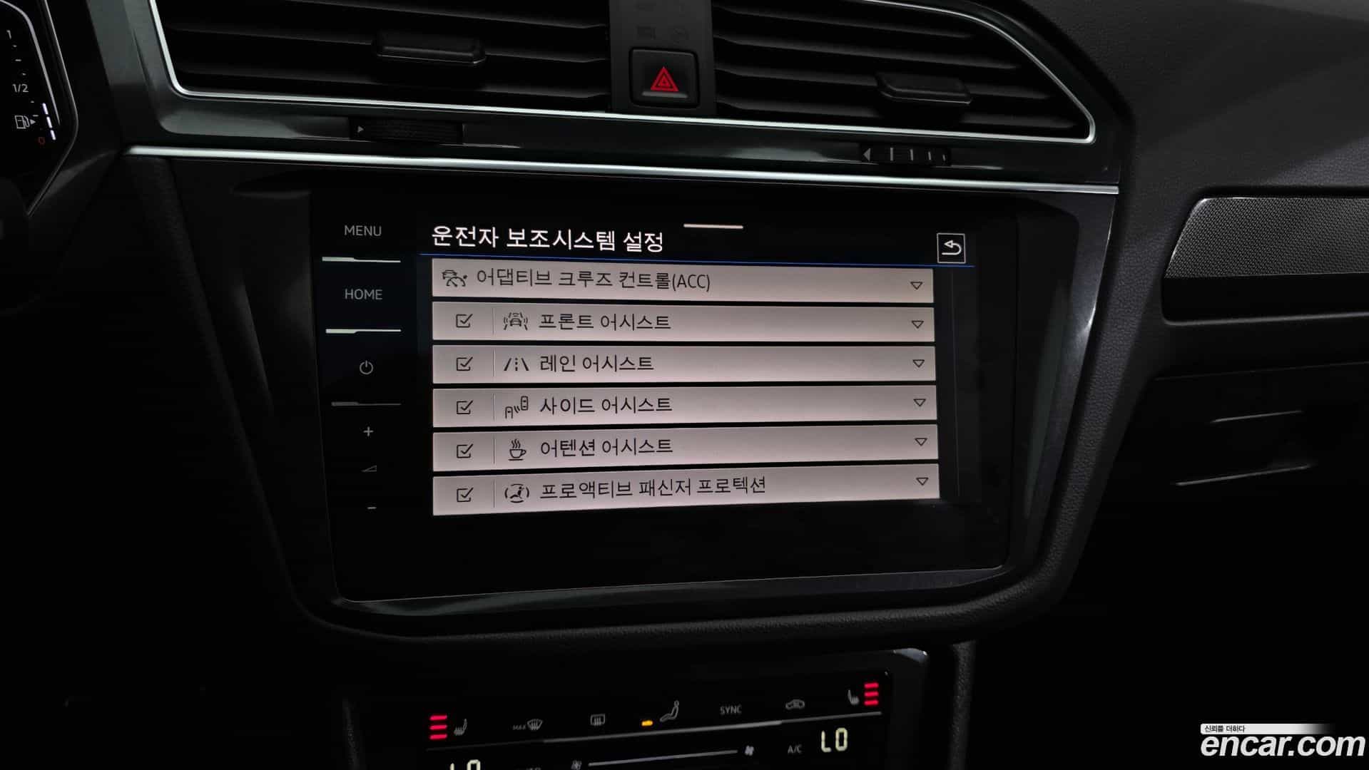 Tiguan Volkswagen 2022.11-OPTION-021