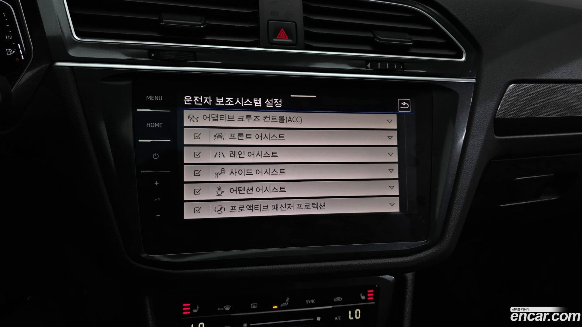 Main__Slider__Photo:Tiguan Volkswagen 2022.11-16