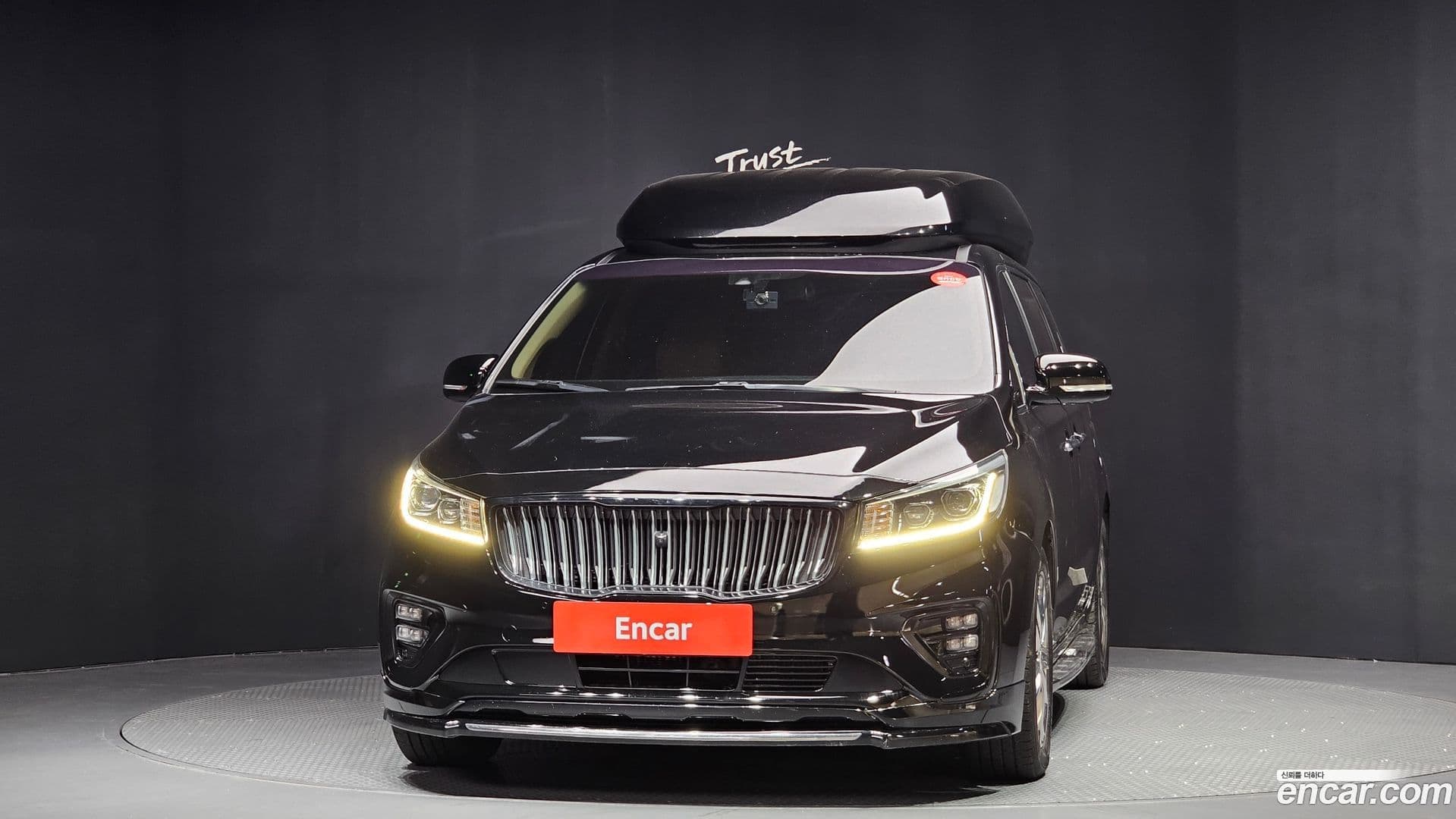 Main__Slider__Photo:Canival Kia 2016.8-2