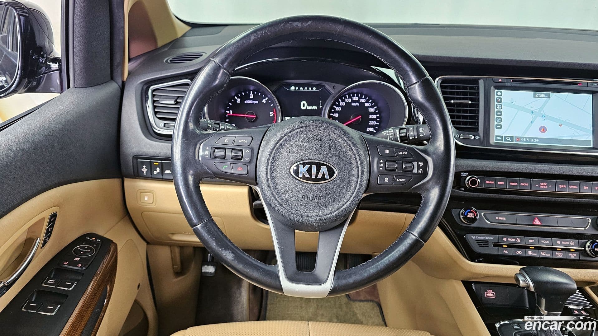 Main__Slider__Photo:Canival Kia 2016.8-12