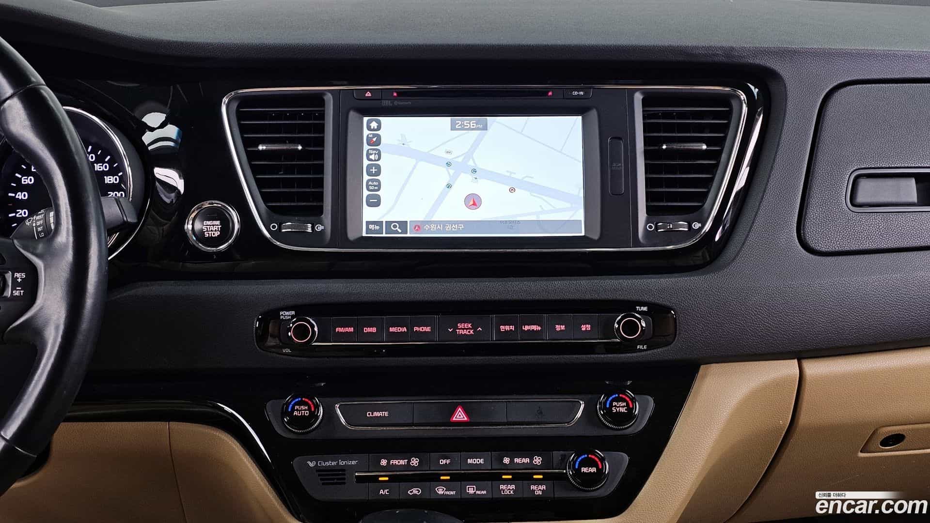 Canival Kia 2016.8-OPTION-018