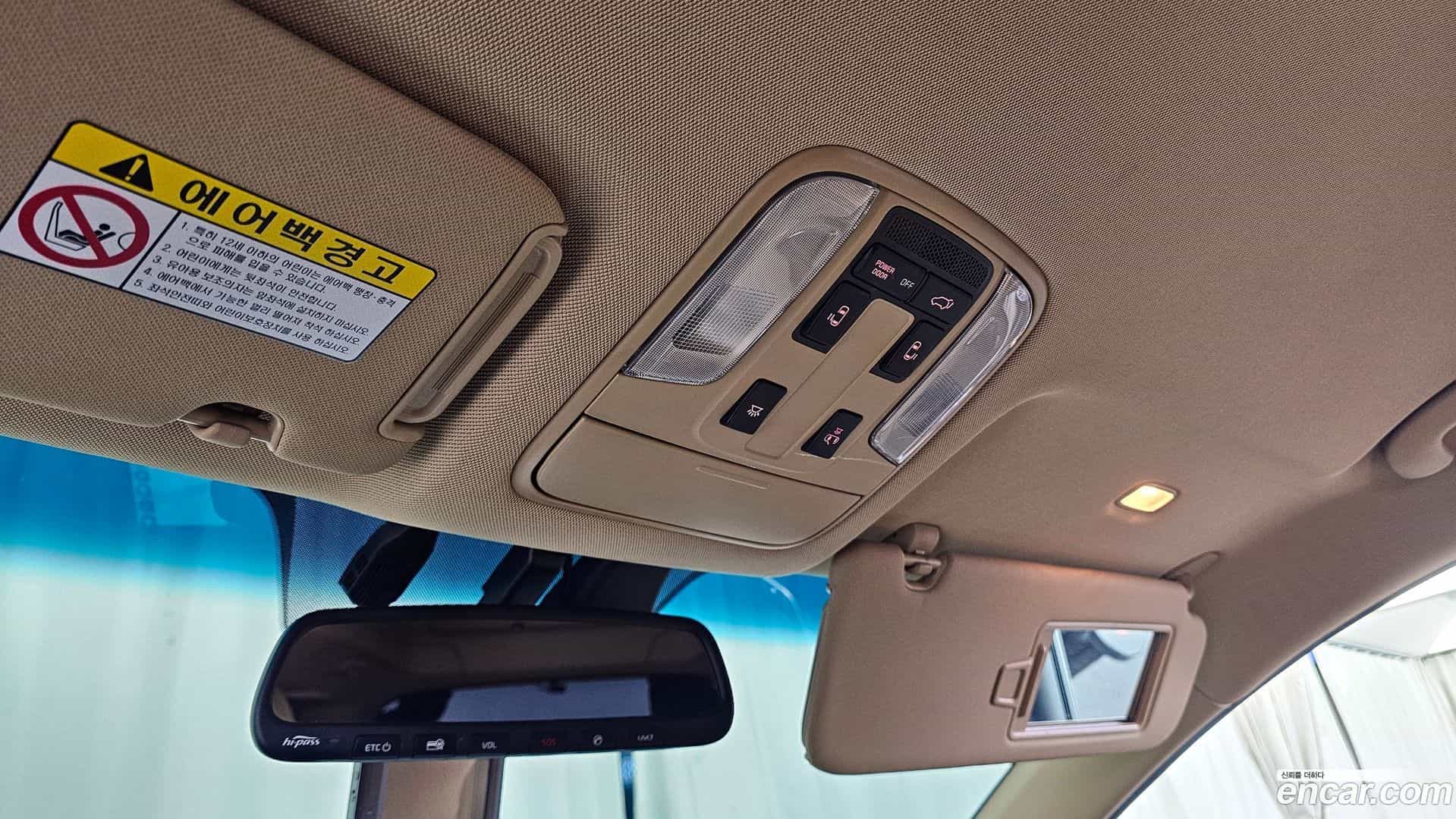 Canival Kia 2016.8-OPTION-021