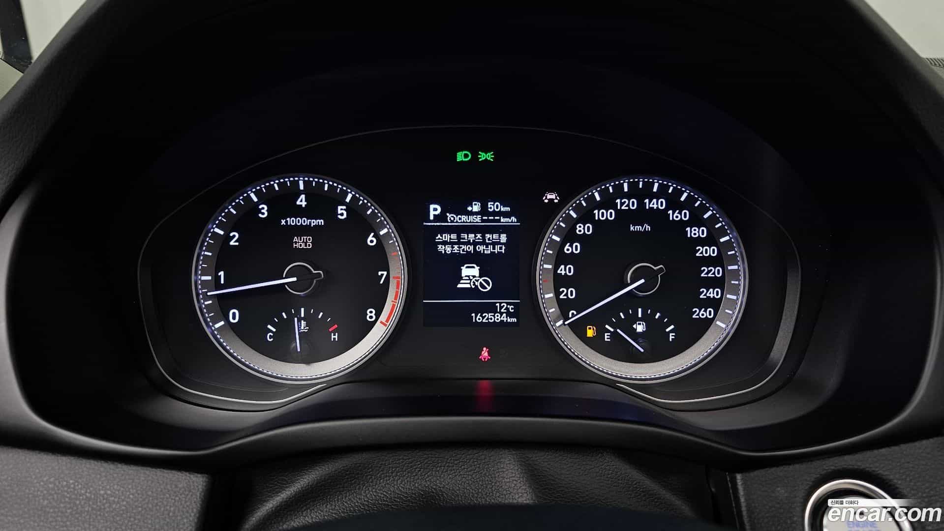 Grandeur Hyundai 2017.2-INNER-008