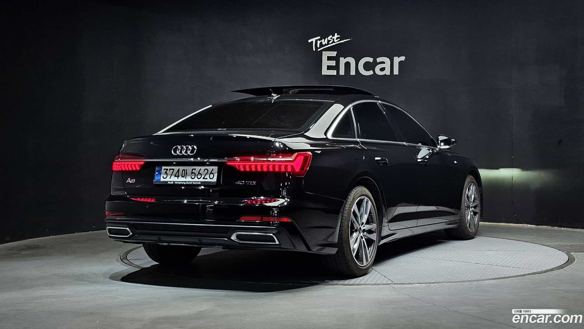 A6 Audi 2023.11-OUTER-002