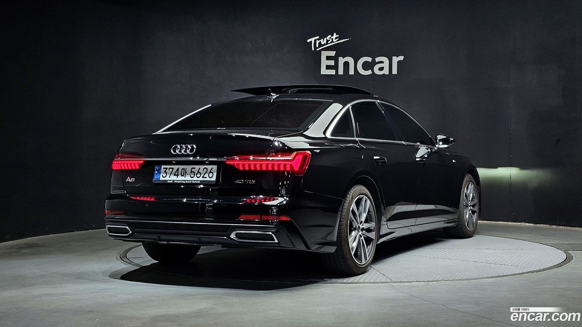 Main__Slider__Photo:A6 Audi 2023.11-1