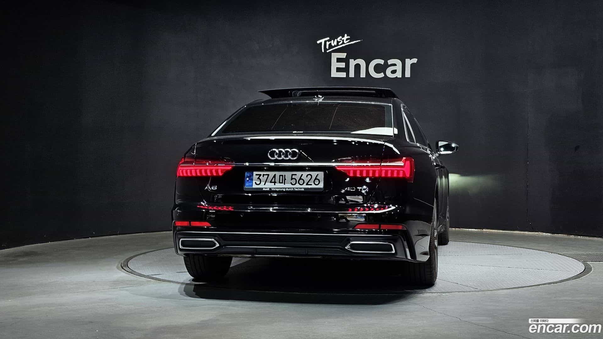 A6 Audi 2023.11-OUTER-004