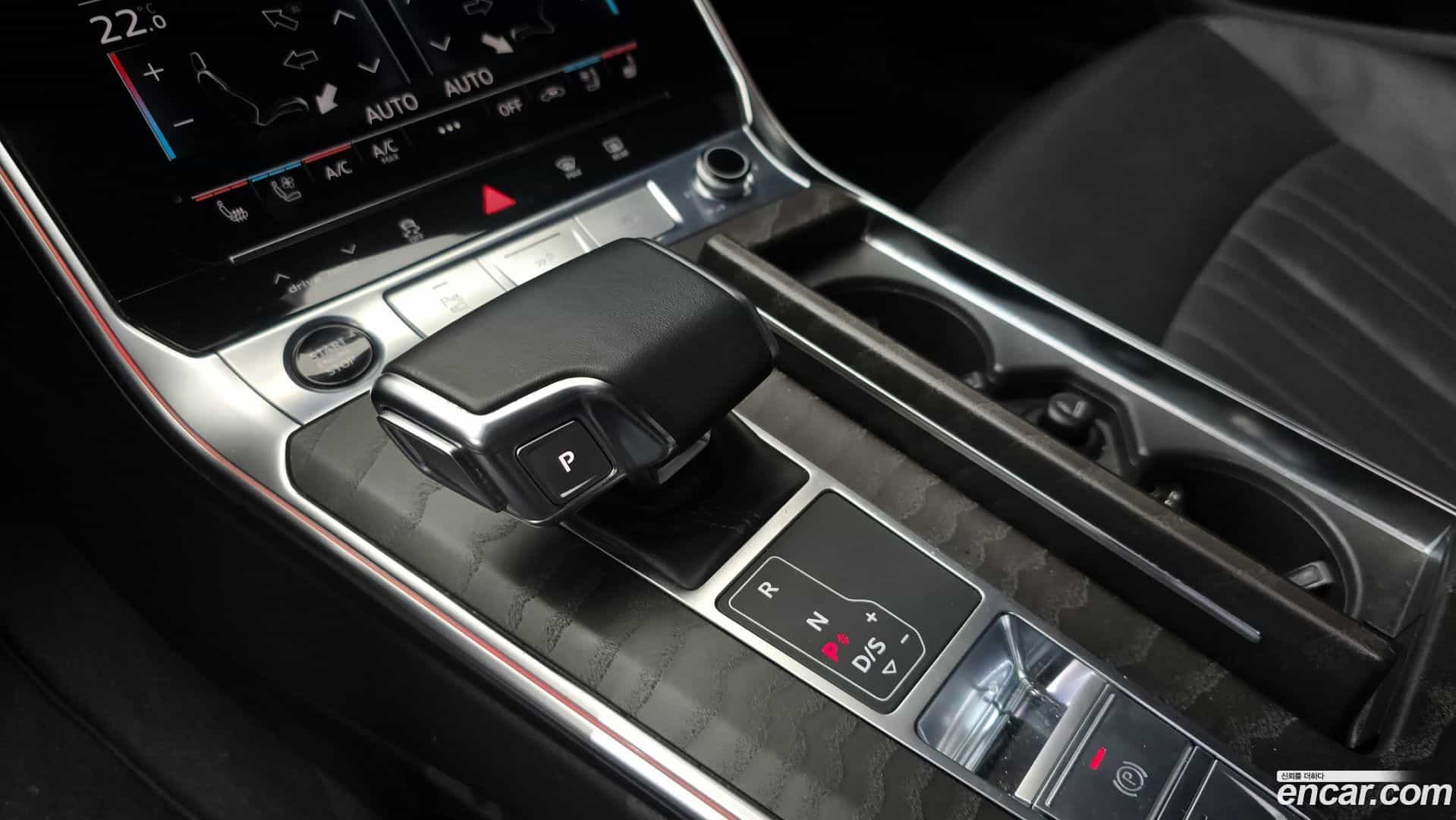 A6 Audi 2023.11-INNER-009