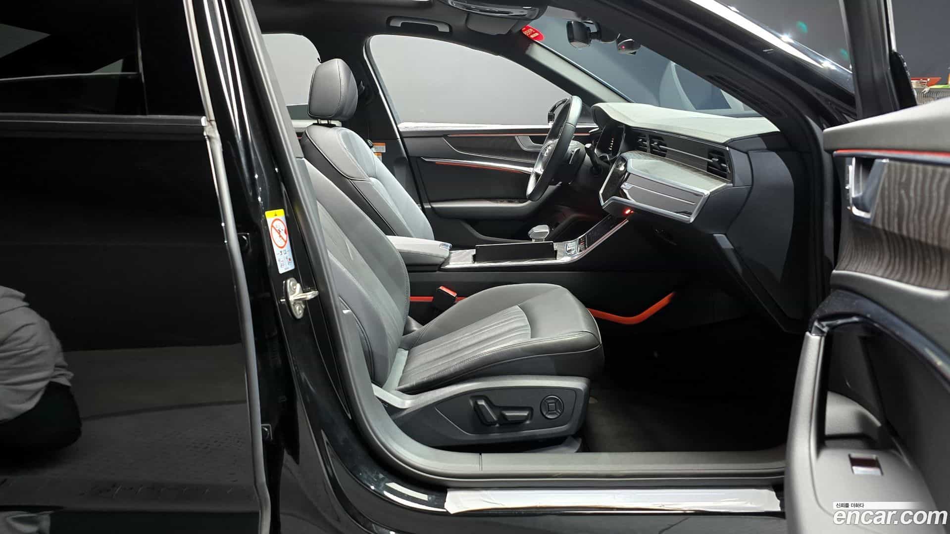 A6 Audi 2023.11-INNER-010