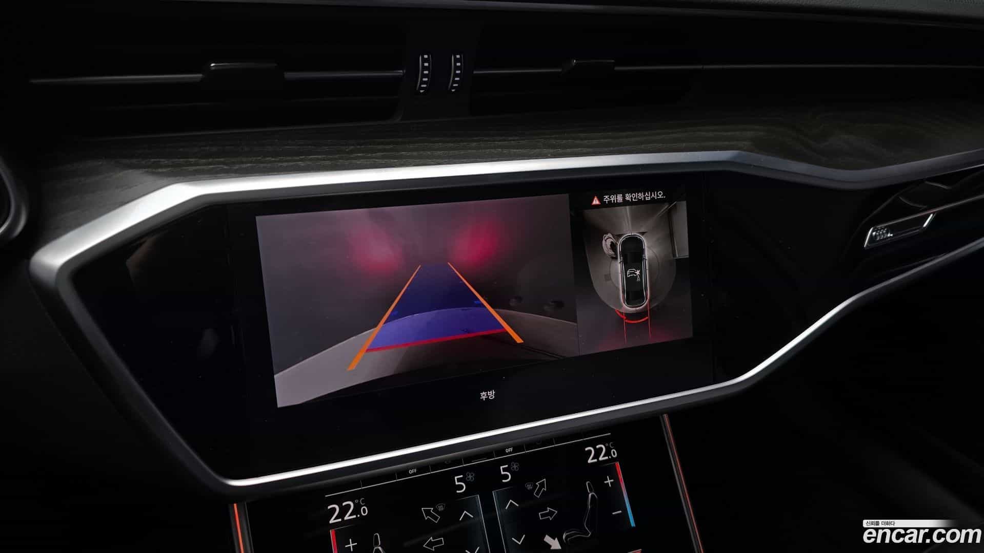 A6 Audi 2023.11-OPTION-018