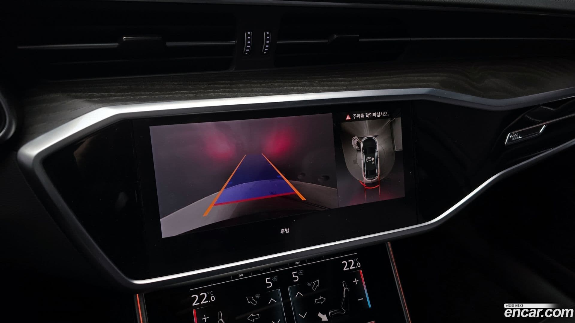 Main__Slider__Photo:A6 Audi 2023.11-13