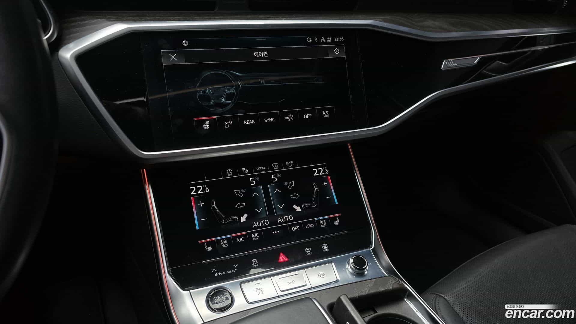 A6 Audi 2023.11-OPTION-019