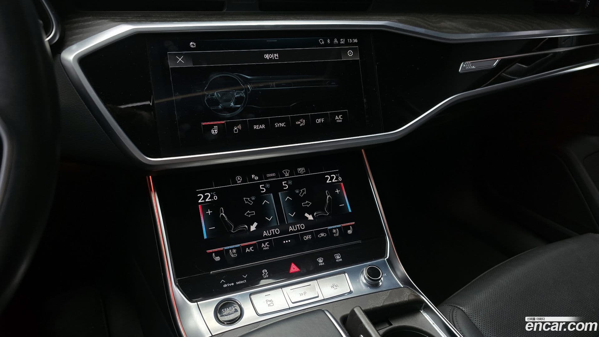 Main__Slider__Photo:A6 Audi 2023.11-14