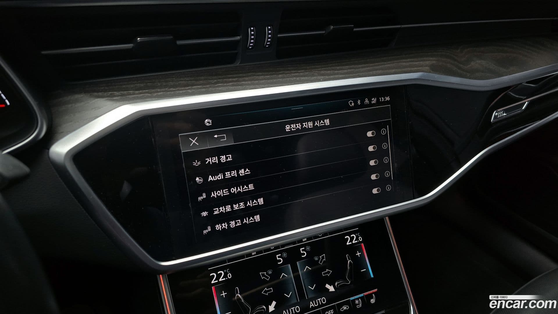 Main__Slider__Photo:A6 Audi 2023.11-15