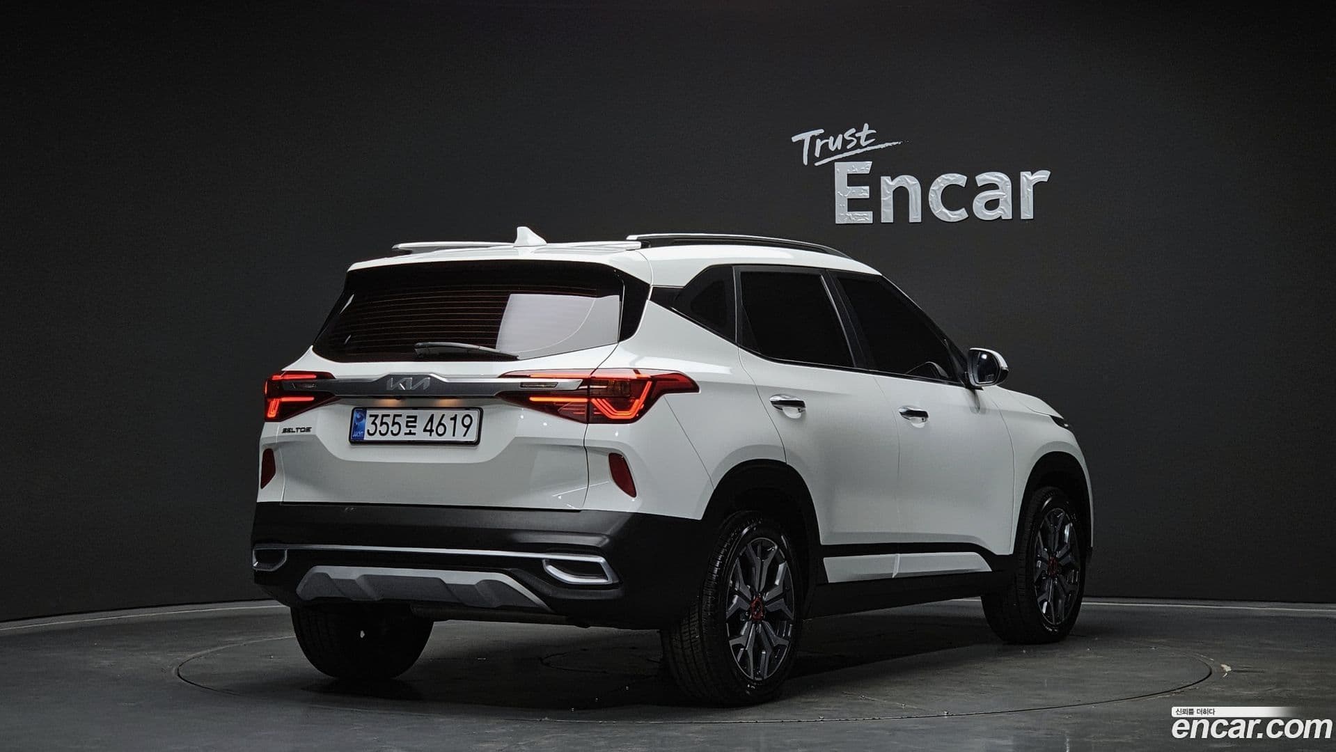 Main__Slider__Photo:Seltos Kia 2022.2-1