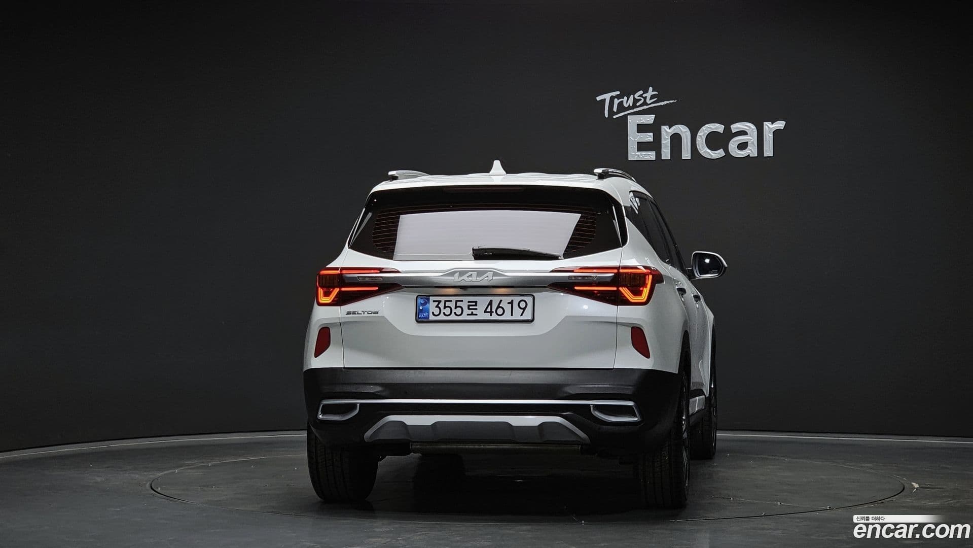 Main__Slider__Photo:Seltos Kia 2022.2-3