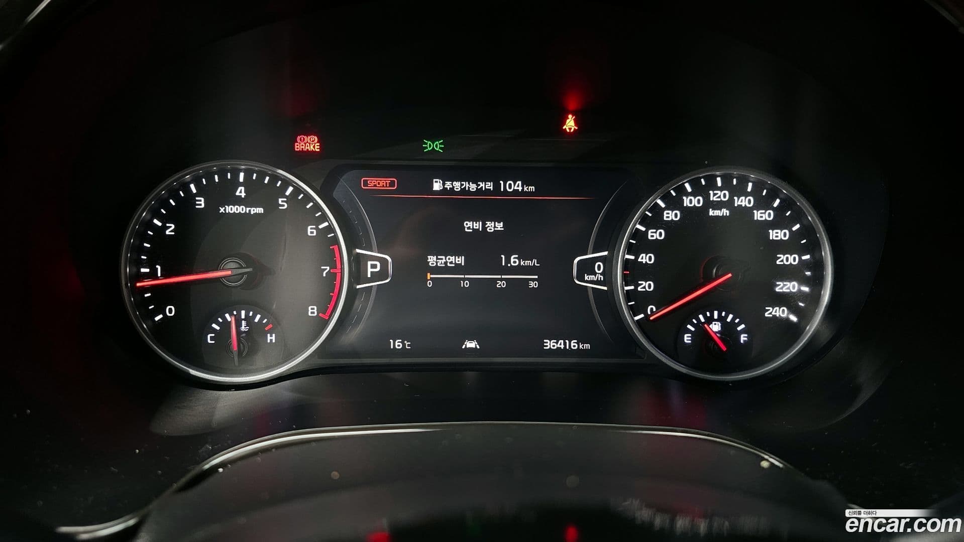 Main__Slider__Photo:Seltos Kia 2022.2-7