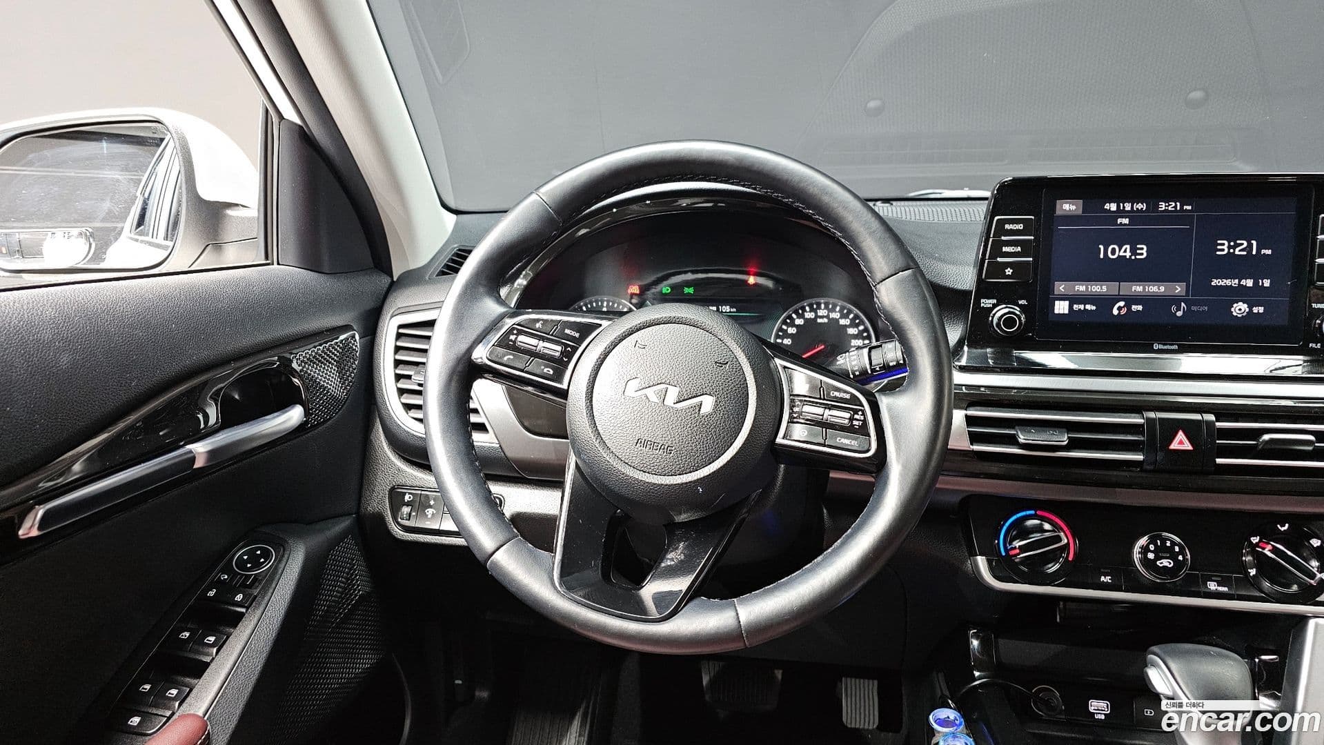 Main__Slider__Photo:Seltos Kia 2022.2-12