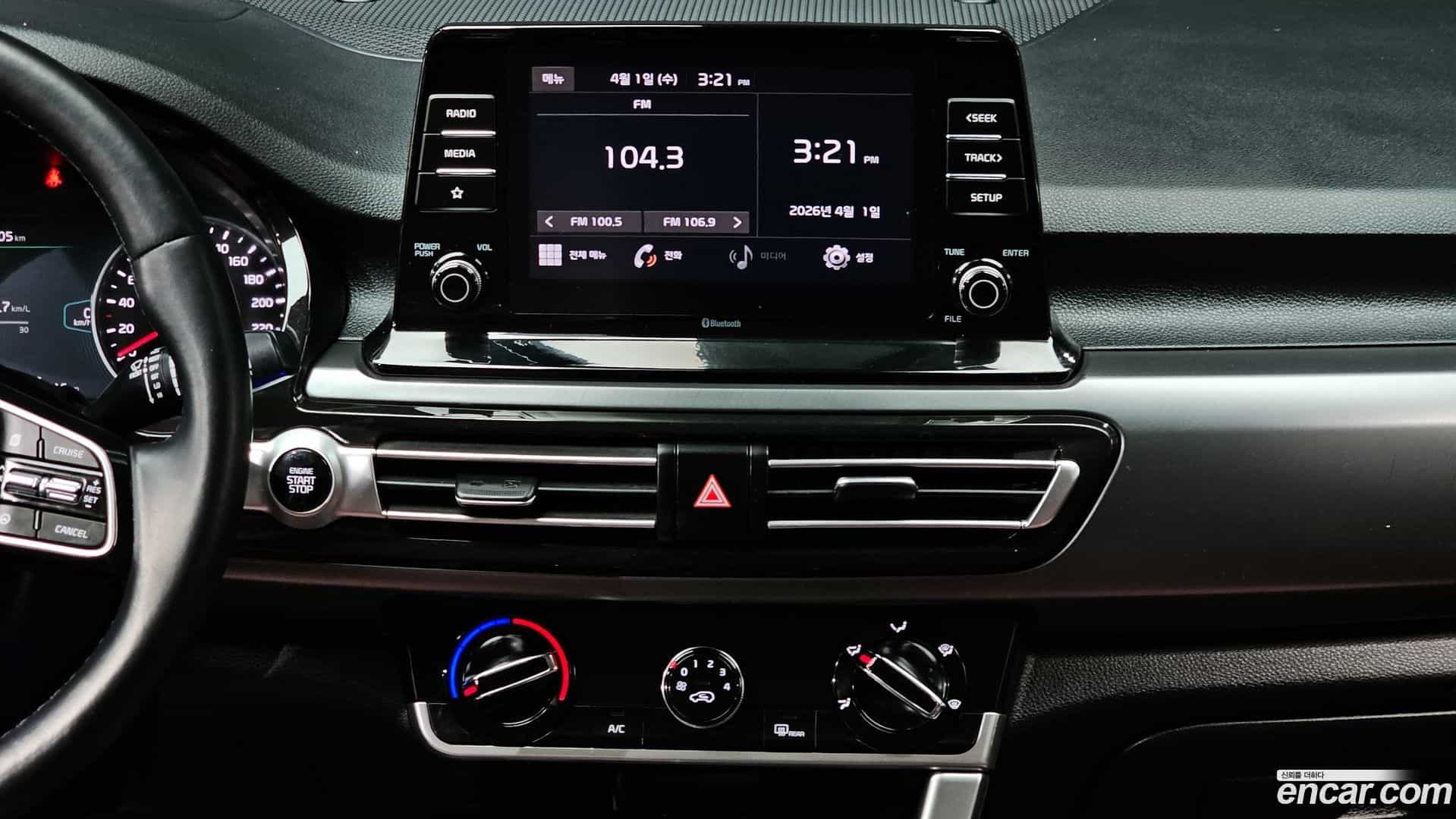 Seltos Kia 2022.2-OPTION-018