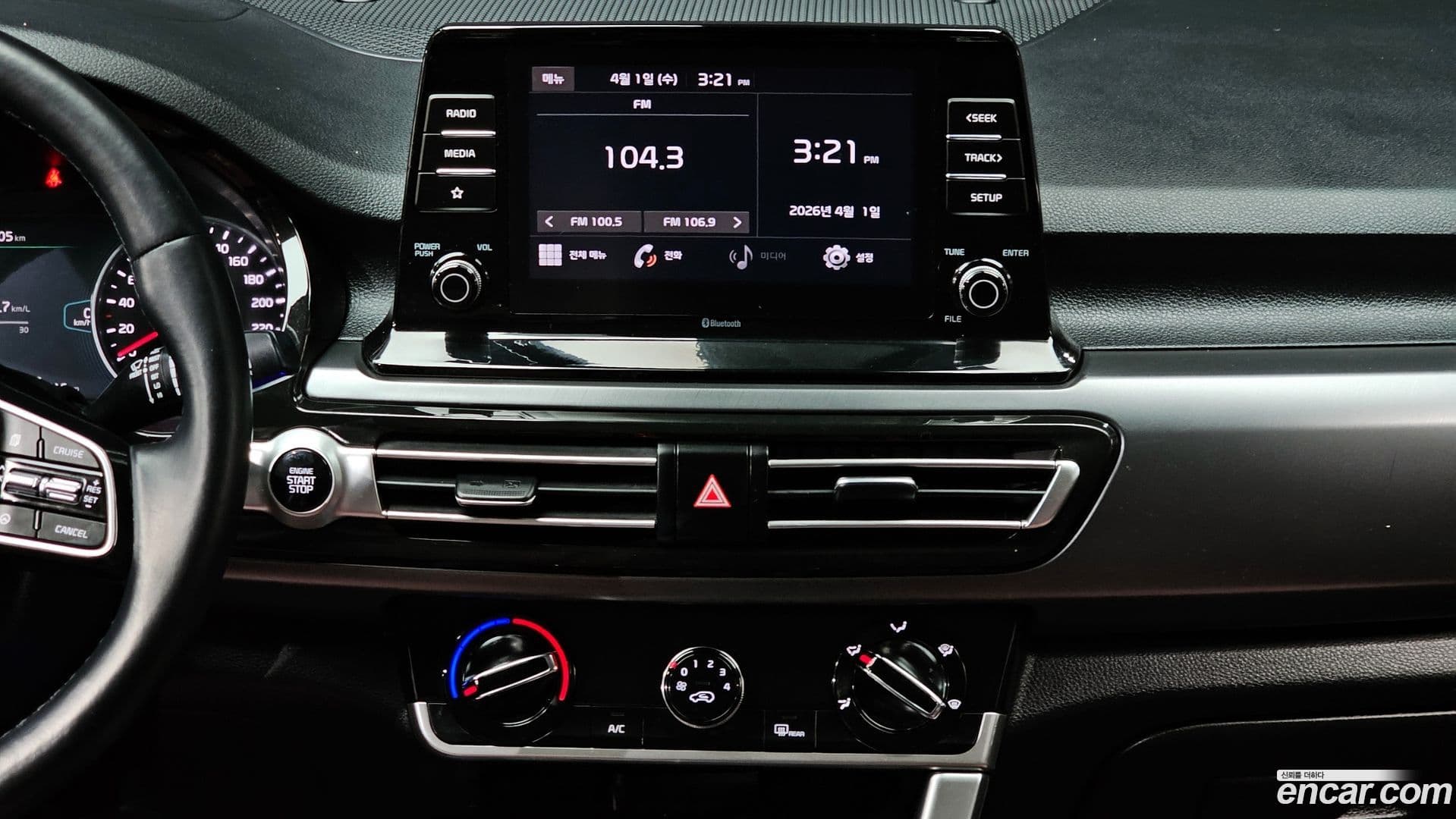 Main__Slider__Photo:Seltos Kia 2022.2-13