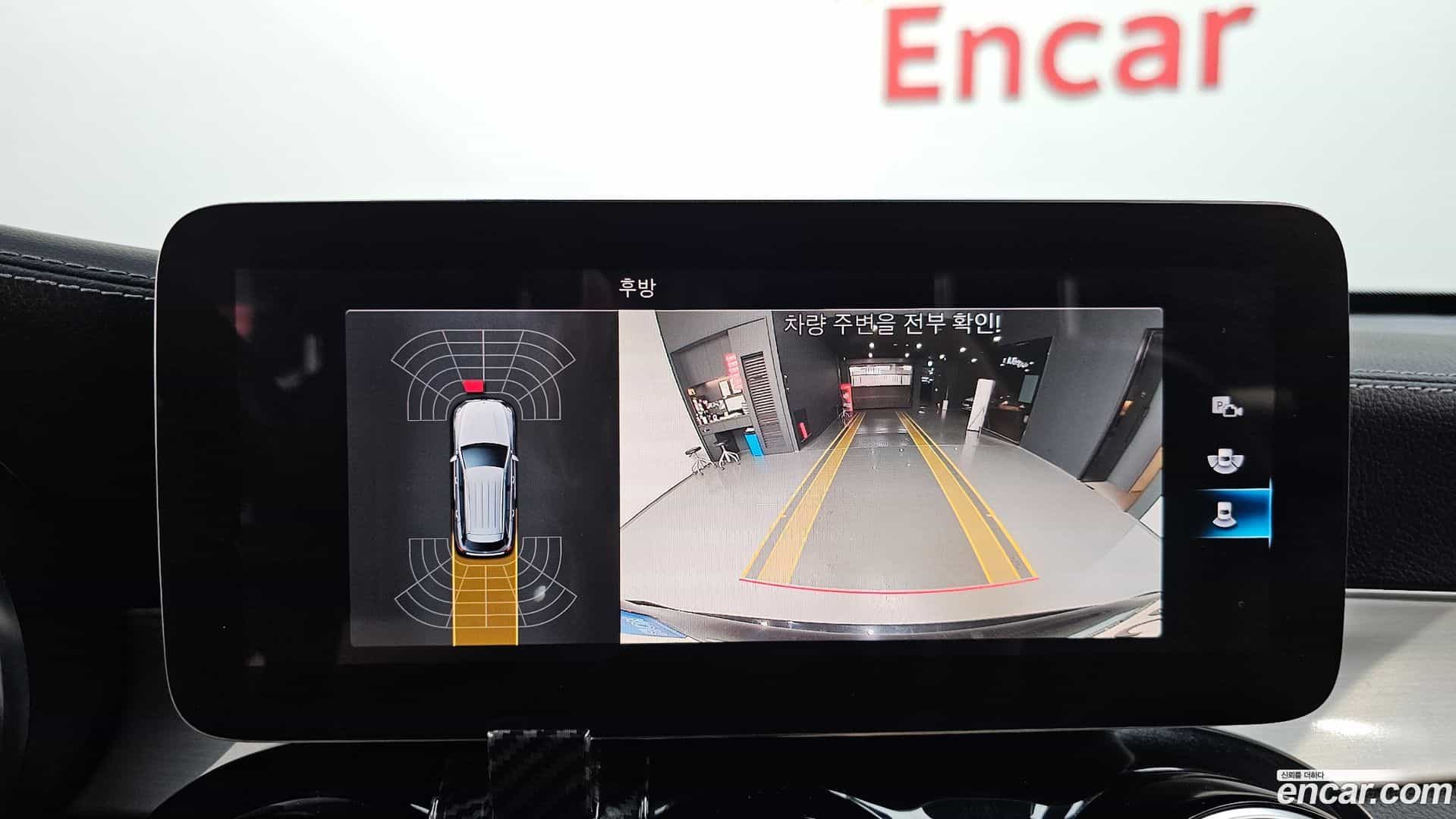 GLC-Class Mercedes-Benz 2021.8-OPTION-019