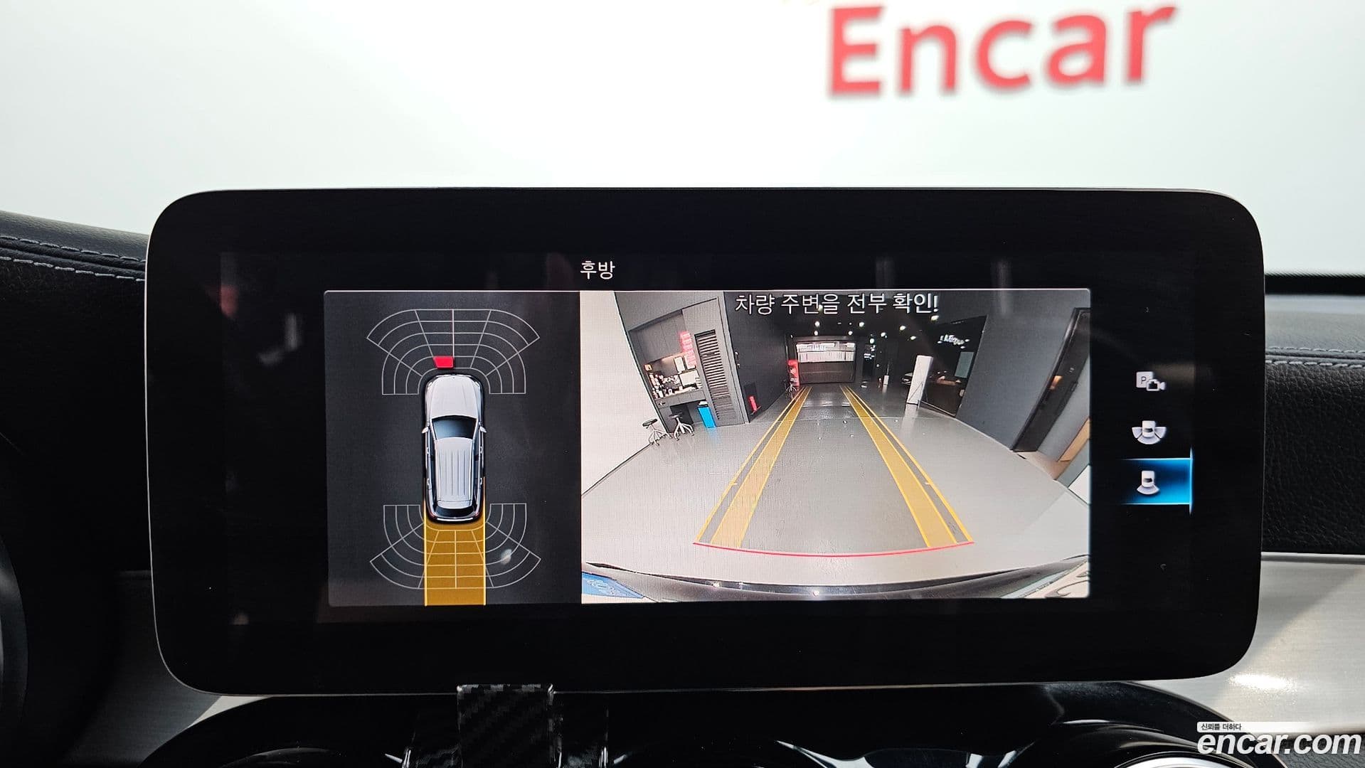 Main__Slider__Photo:GLC-Class Mercedes-Benz 2021.8-14