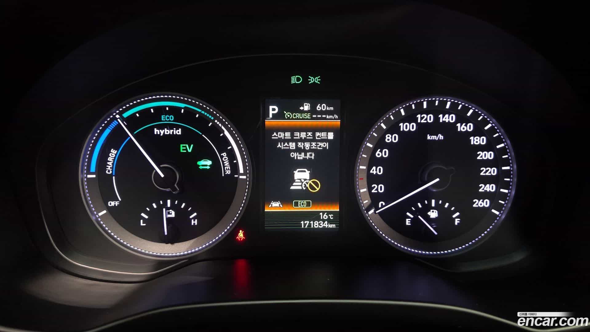 Grandeur Hyundai 2018.11-INNER-008