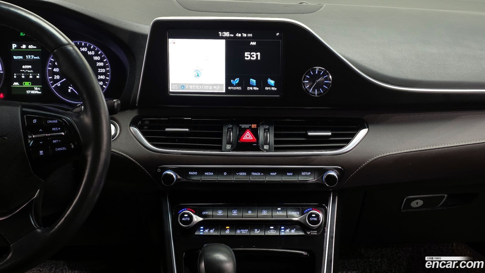 Main__Slider__Photo:Grandeur Hyundai 2018.11-13