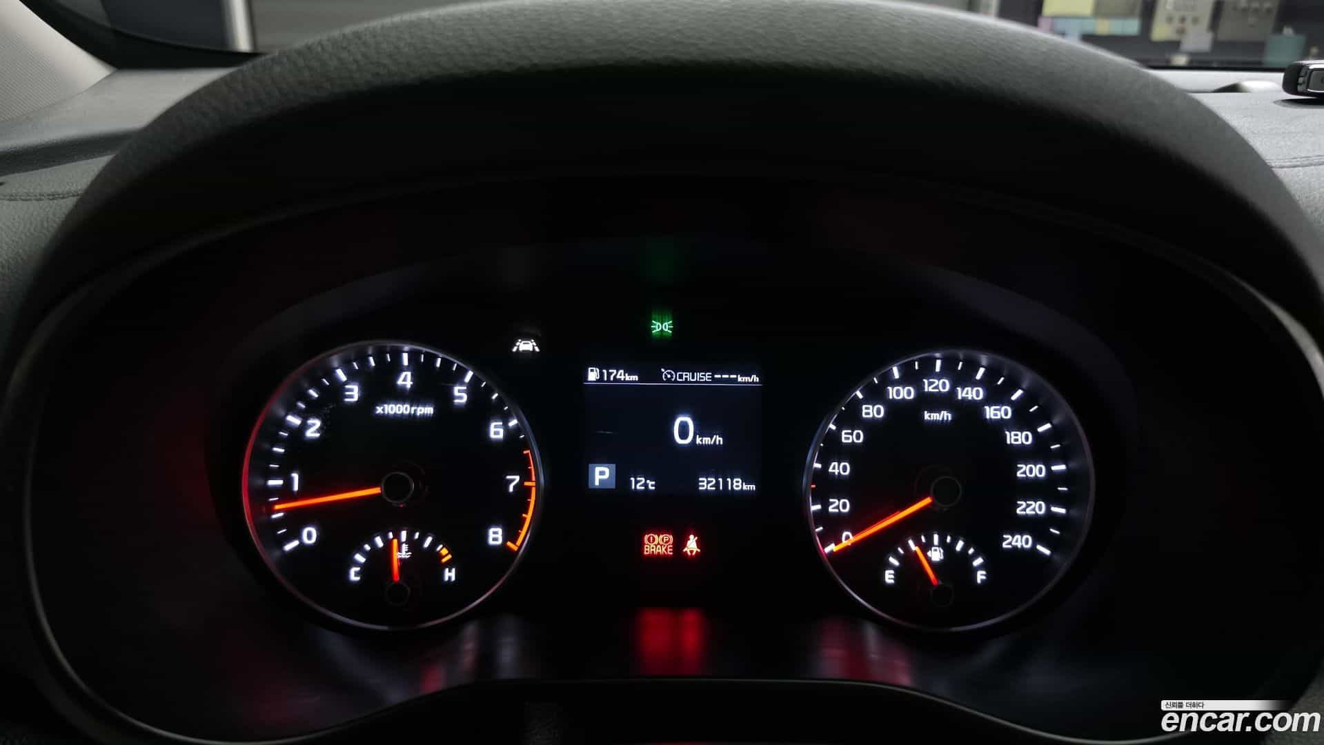 Sportage Kia 2020.1-INNER-008