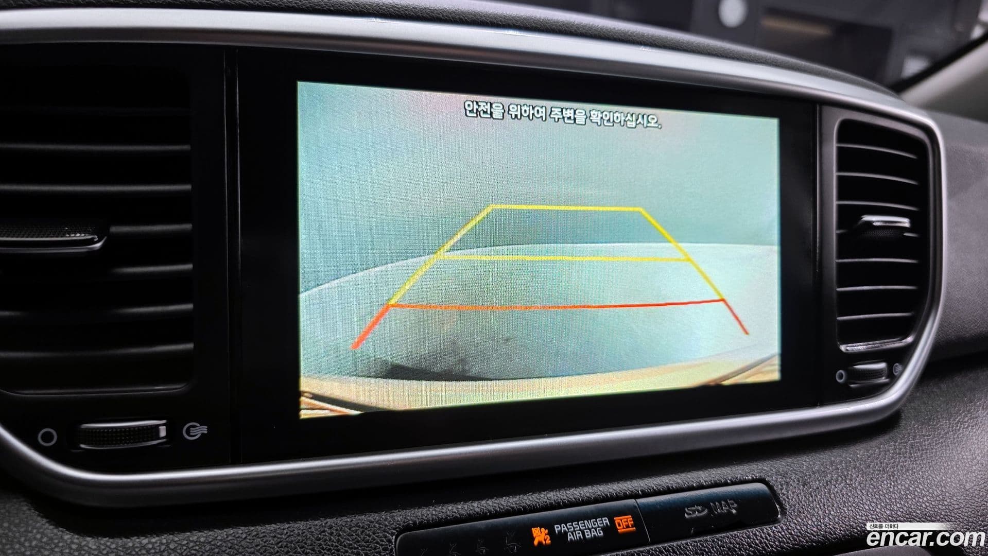 Main__Slider__Photo:Sportage Kia 2020.1-16