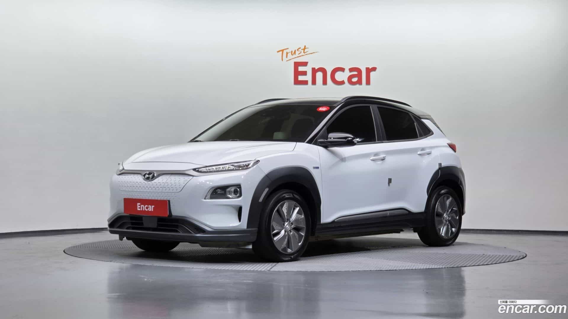 Kona Hyundai 2020.8-OUTER-001