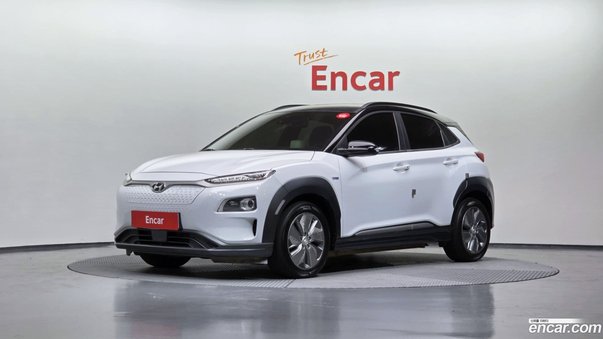 Main__Slider__Photo:Kona Hyundai 2020.8-0