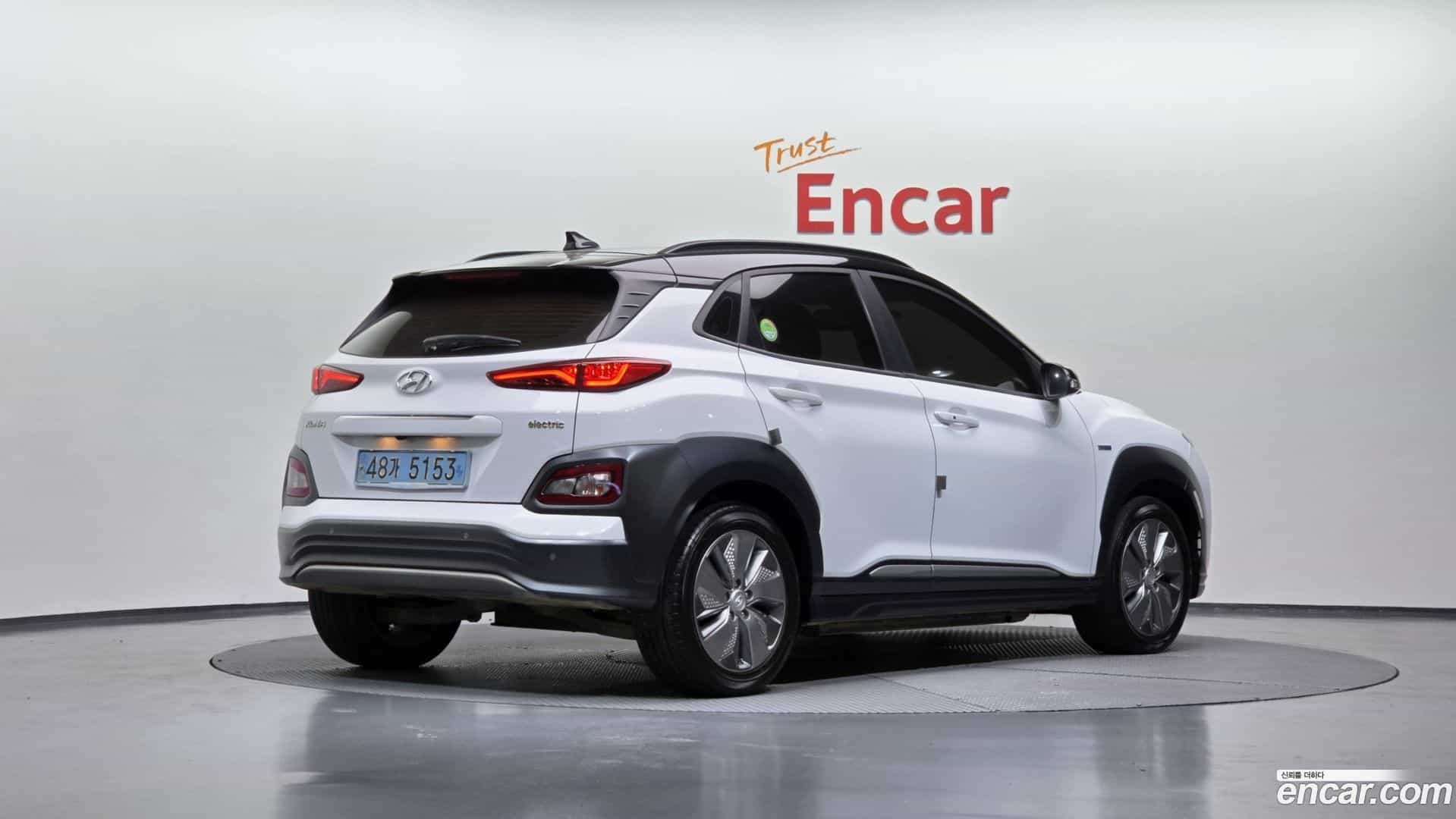 Kona Hyundai 2020.8-OUTER-002