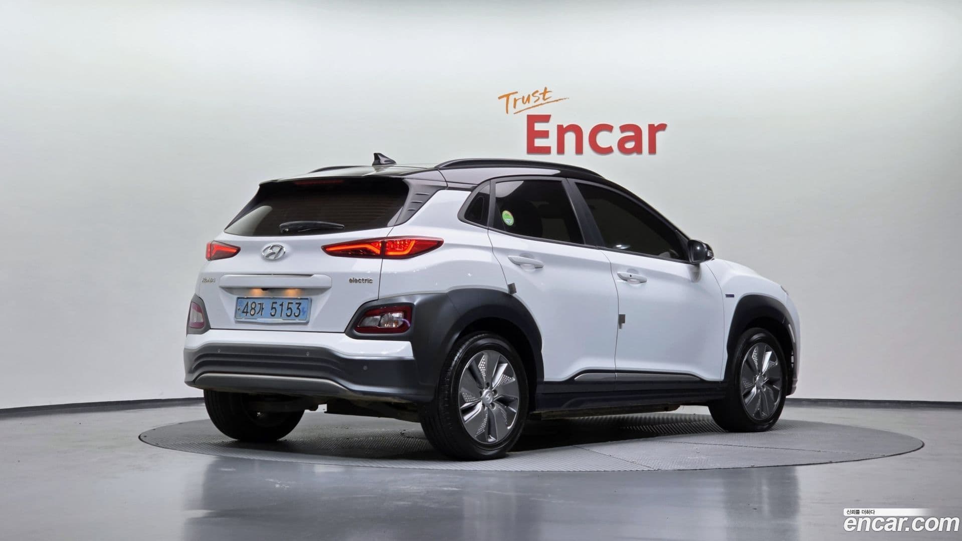 Main__Slider__Photo:Kona Hyundai 2020.8-1