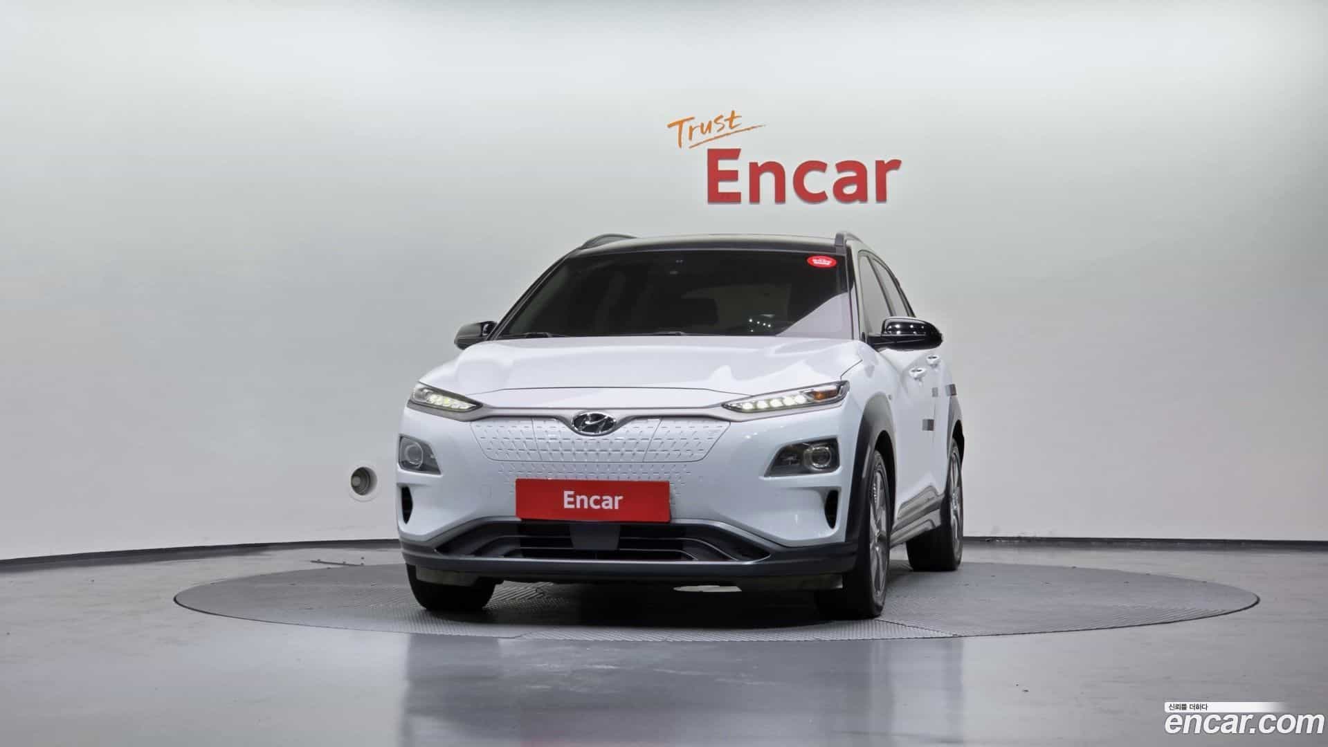 Kona Hyundai 2020.8-OUTER-003