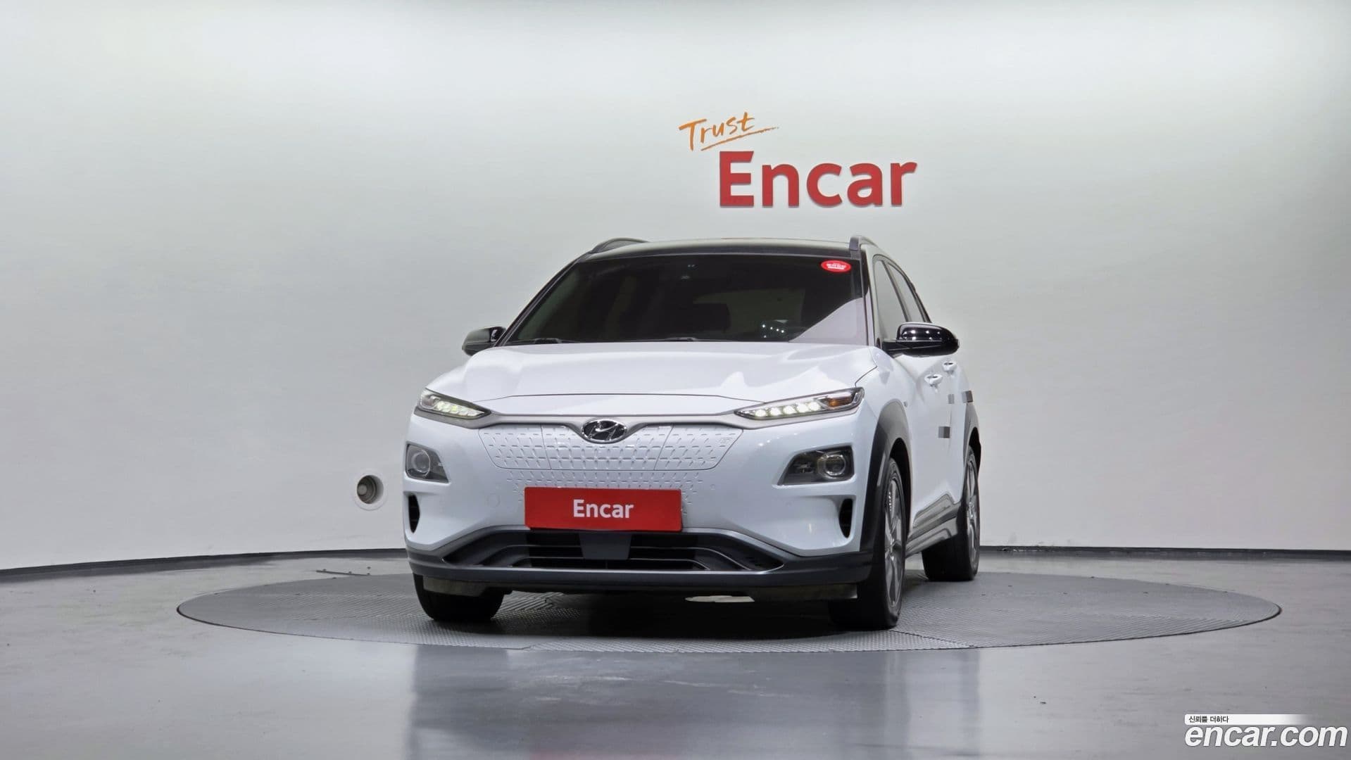 Main__Slider__Photo:Kona Hyundai 2020.8-2