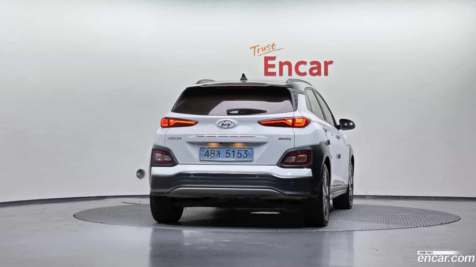 Kona Hyundai 2020.8-OUTER-004